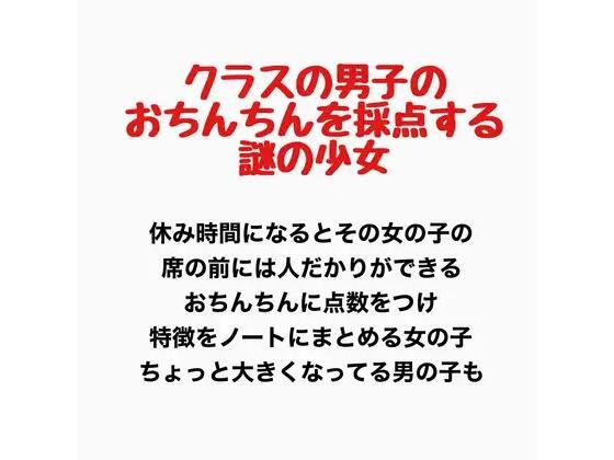 D 777606pl