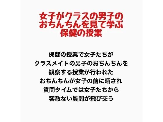 D 777683pl