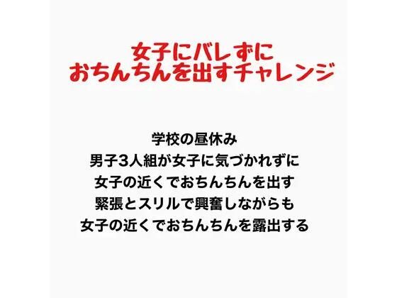 D 777692pl