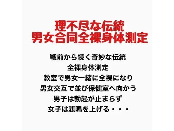 D 777697pl