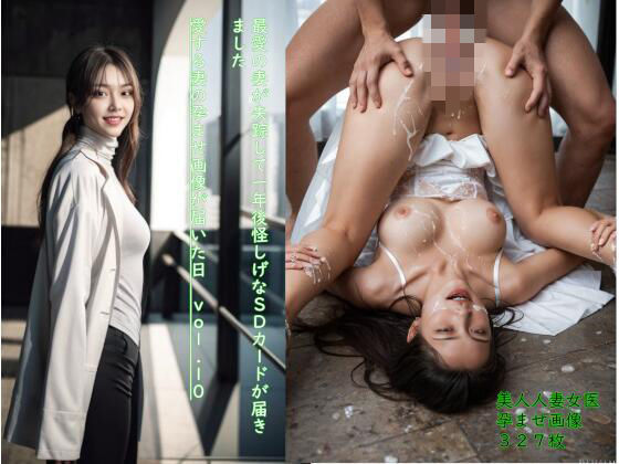 D 777728pl