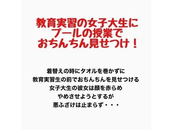 D 777760pl