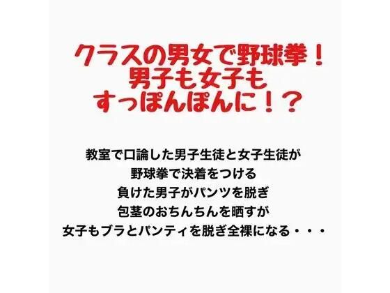 D 777763pl