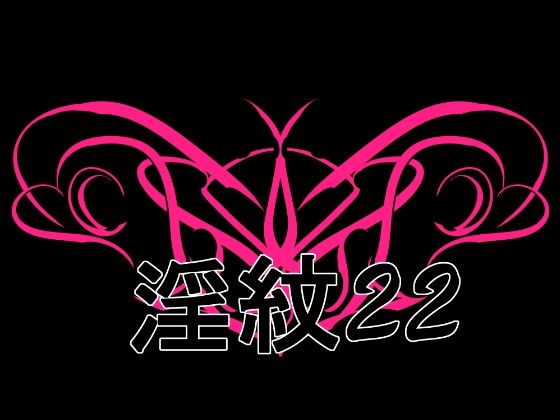 D 777890pl