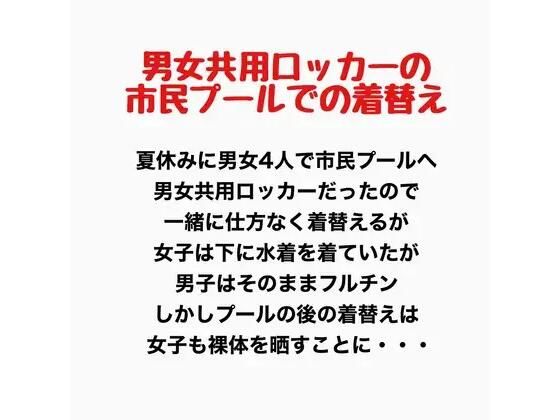 D 777916pl