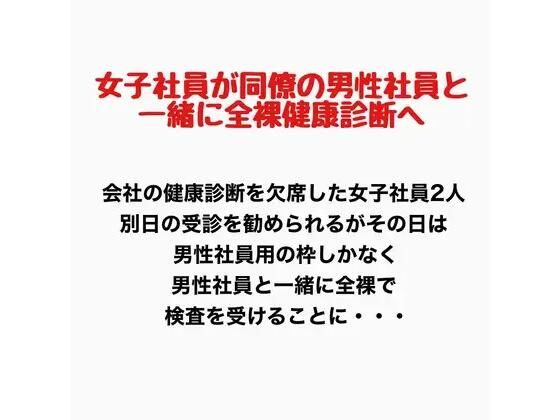 D 777918pl