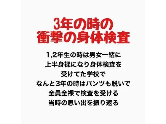 D 777919pl