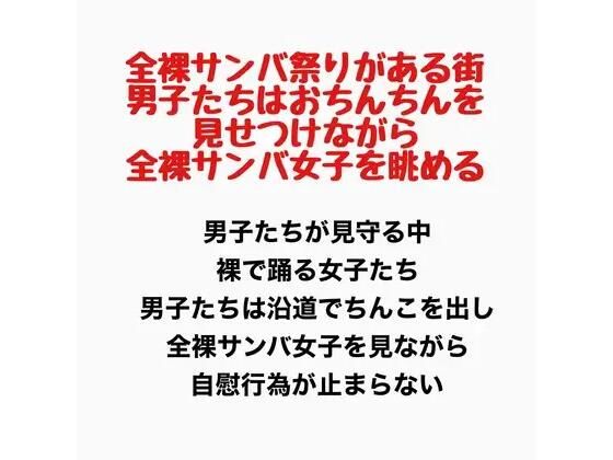 D 777922pl
