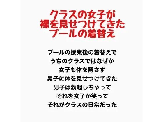 D 777958pl