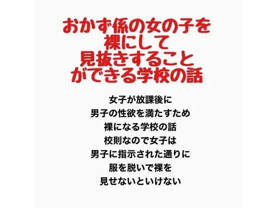 D 778068pl