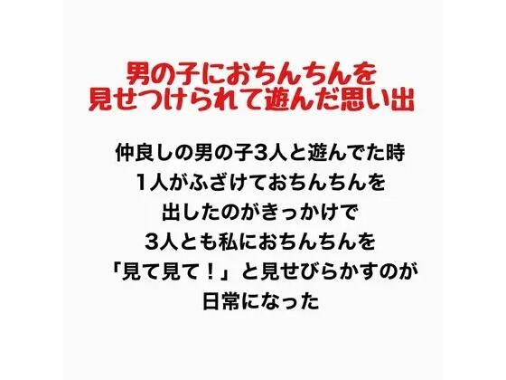 D 778071pl