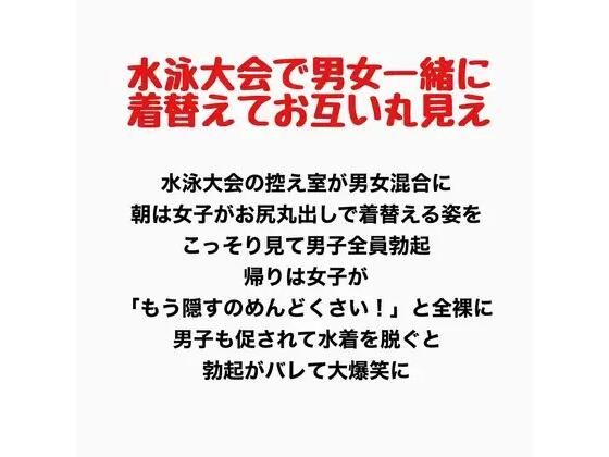 D 778073pl