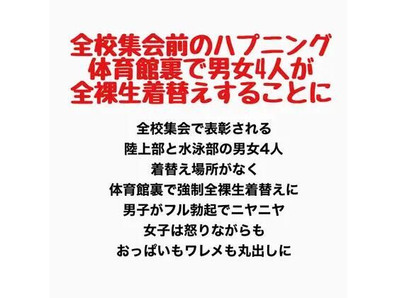 D 778077pl