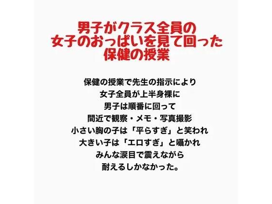 D 778082pl