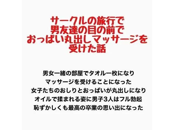 D 778087pl