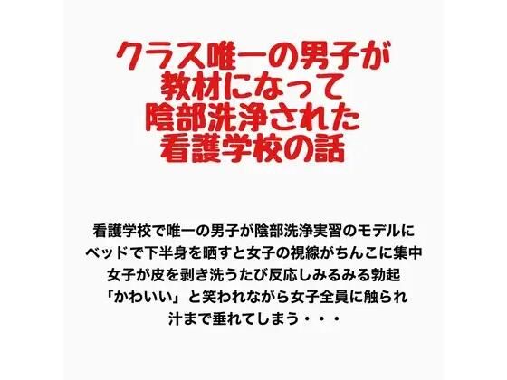 D 778090pl