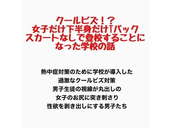 D 778152pl