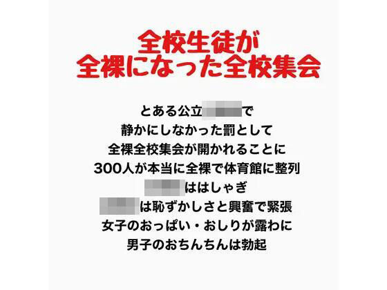 D 778160pl