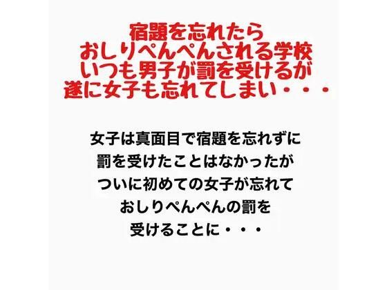D 778162pl