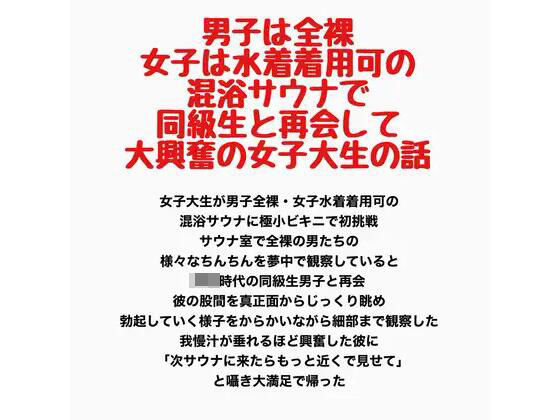 D 778214pl