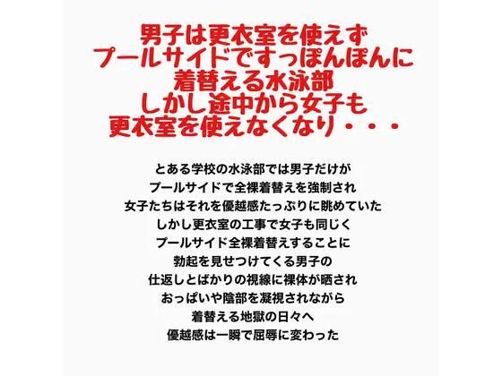 D 778215pl