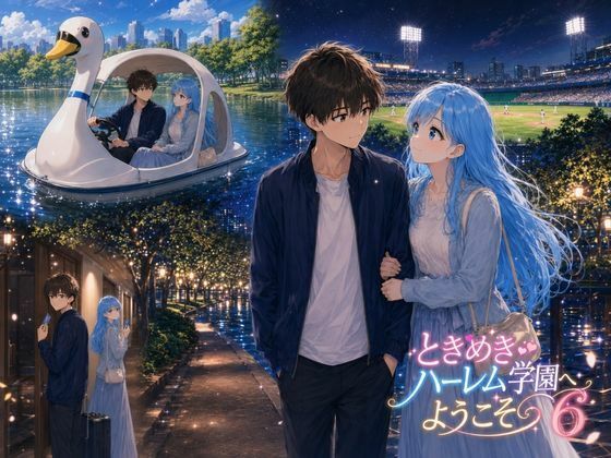 D 778488pl