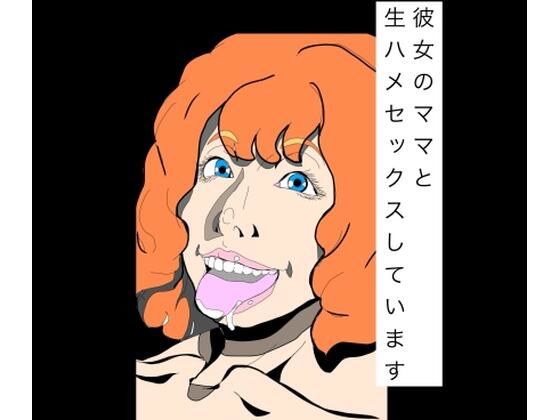 D 778655pl