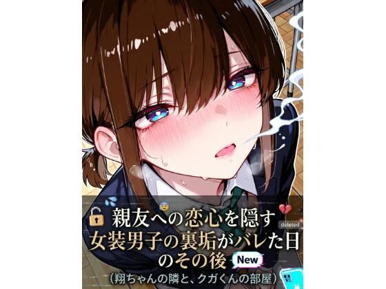 D 780943pl