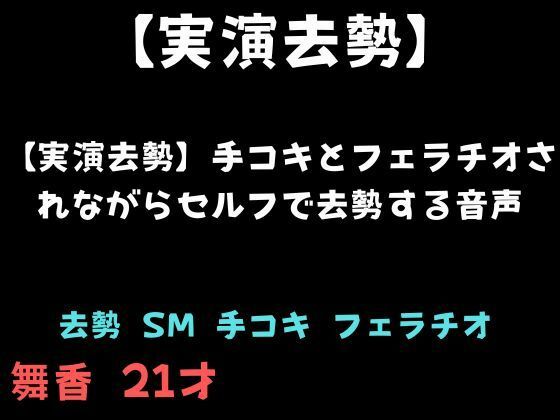 D 781370pl