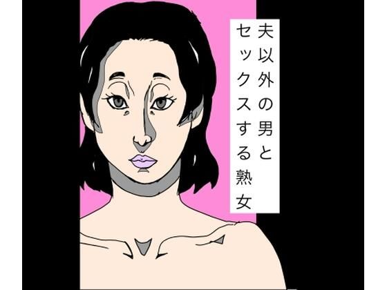 D 781797pl