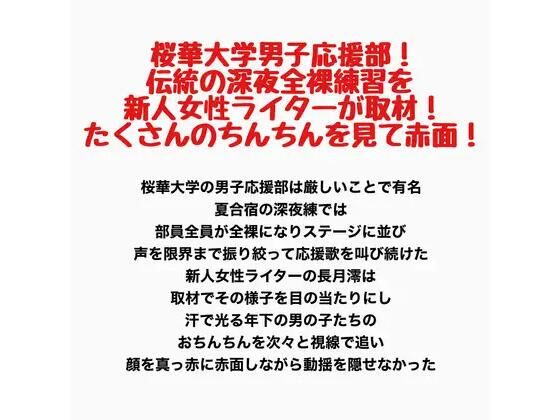 D 782427pl