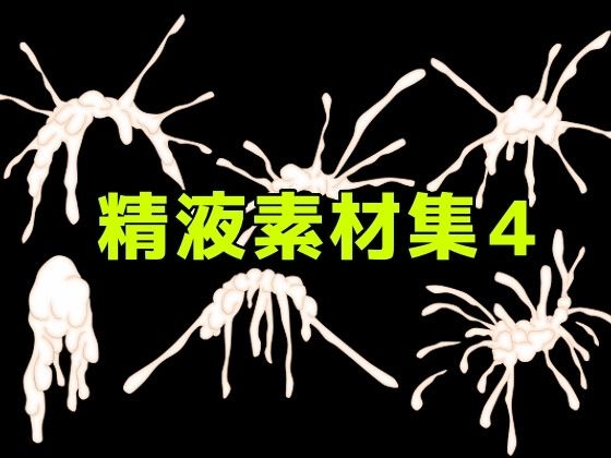 D 782505pl