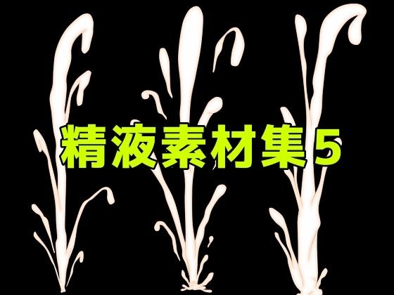 D 782976pl