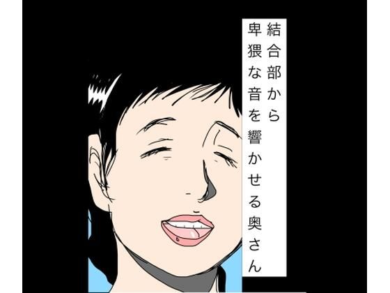 D 783053pl