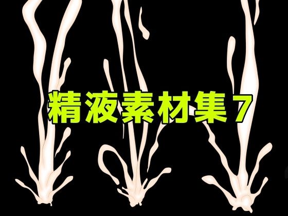 D 783848pl