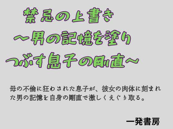 D 783996pl