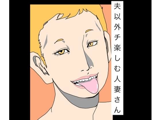 D 785511pl