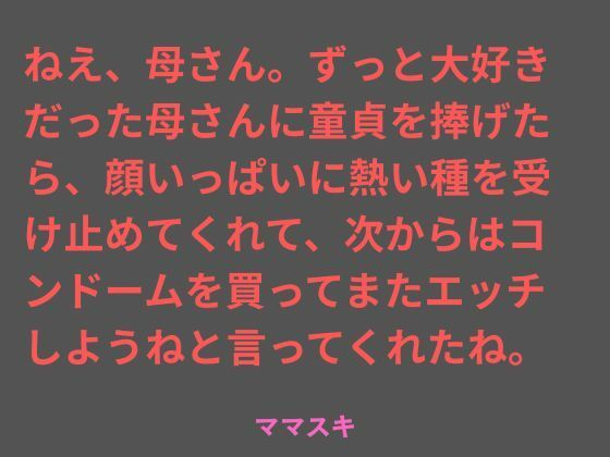 D 786641pl
