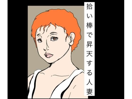 D 786767pl