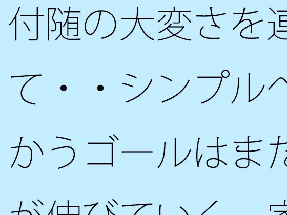 D 786928pl