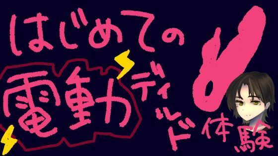 D 787090pl