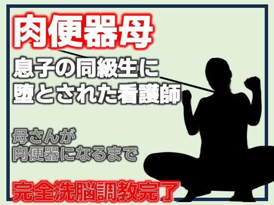 D 787232pl