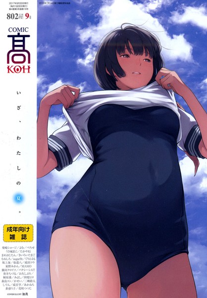 K154afinx00370pl