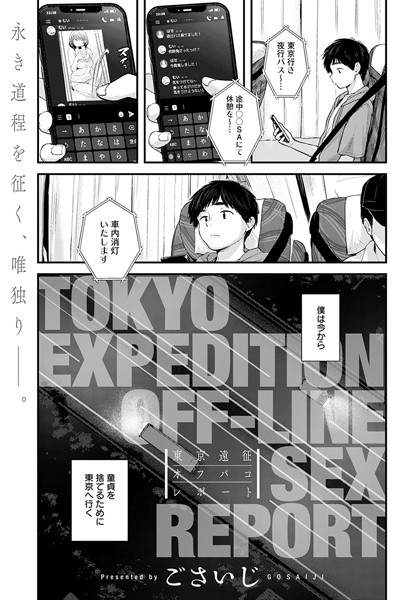 K568agotp01046pl