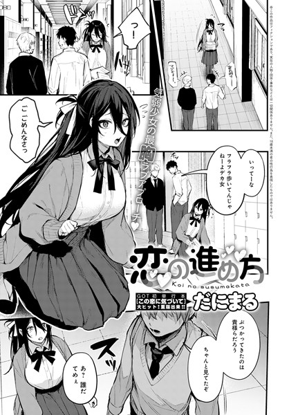 K568agotp01307pl