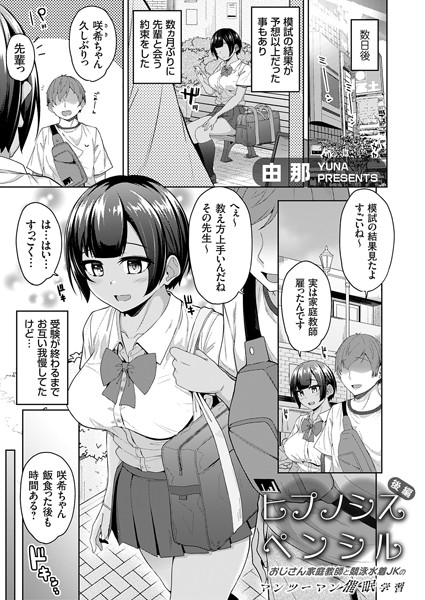 K568agotp06181pl