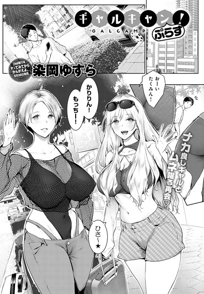 K568agotp06823pl