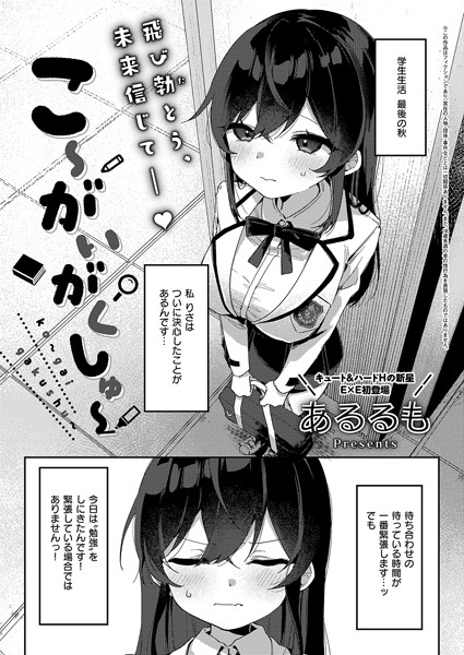 K568agotp07061pl