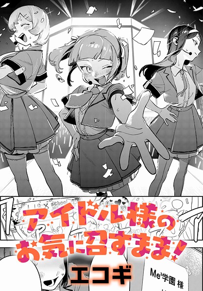 K568agotp10188pl