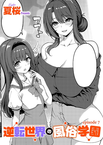 K568agotp12796pl